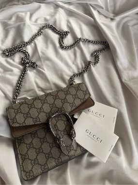 Gucci Beige GG Supreme Dionysus Small Chain Shoulder Bag with Silver Hardware